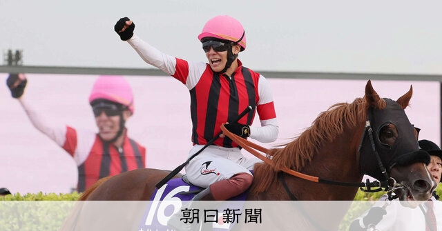 ウインカーネリアンV 三浦騎手、中央G1初制覇 競馬G1