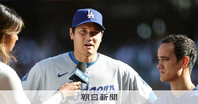 大谷翔平、ポストシーズンへ心がけたこと 自己最多の55号にも平然
