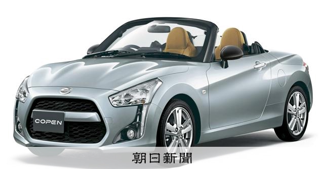 コペン 5MT 15万㌔ 車検満タン 動画あり オープンスムーズ コペン 5MT 15万㌔ 車検満タン 動画あり オープンスムーズ良好