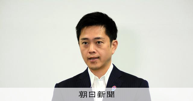 自民総裁選にらみ動く　維新は連携示唆で揺さぶり、国民民主は対抗策 [日本維新の会][国民民主党][自民党総裁選　自由民主党総裁選挙]：朝日新聞