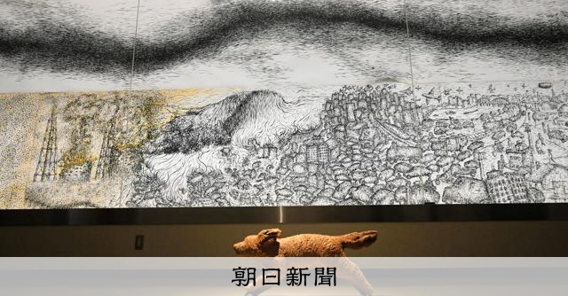 福島で被災の彫刻家・安藤栄作さん、移住先の奈良で初の大規模個展