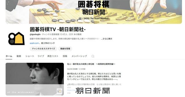 画像が削除されました