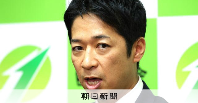 諜報活動や情報要員養成の機関創設 維新、スパイ防止法案の論点整理