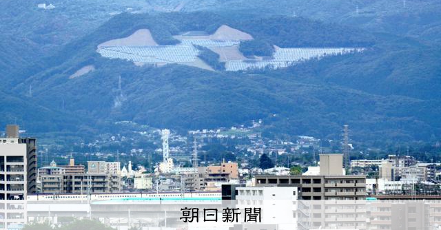 「太陽光パネルはもう限界」再エネで割れる総裁選 原発の議論は低調