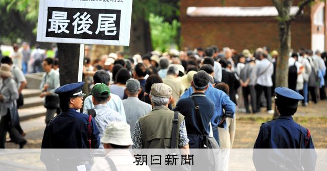 ポンジスキーム　Ponzischeme ポンジスキームが“飛ぶタイミング”を計算で暴く！5〜7年で崩壊