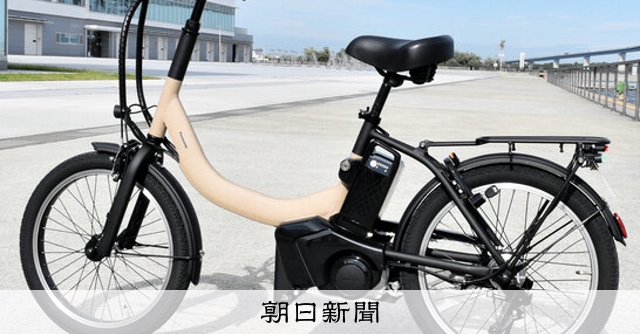 免許不要の原付き自転車、パナが12月発売 高齢者への売り込み狙う
