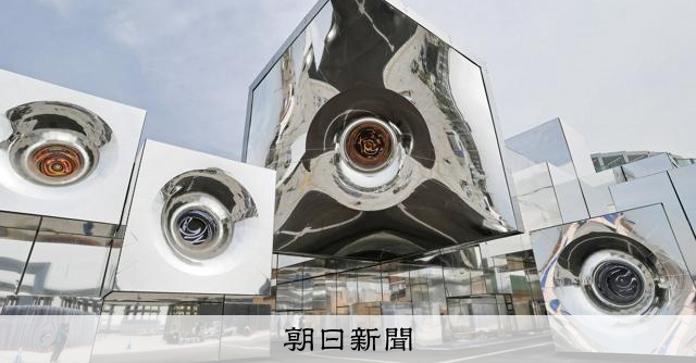万博の人気パビリオン「ヌルヌル」 落合陽一さんが一部移設を表明