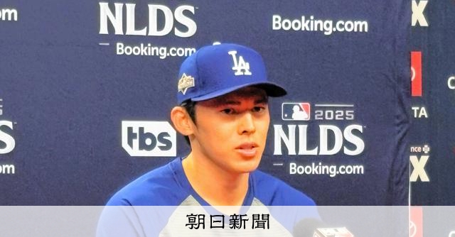 大谷翔平から「早く投げんかい」 佐々木朗希、100マイル出て自信 [大谷