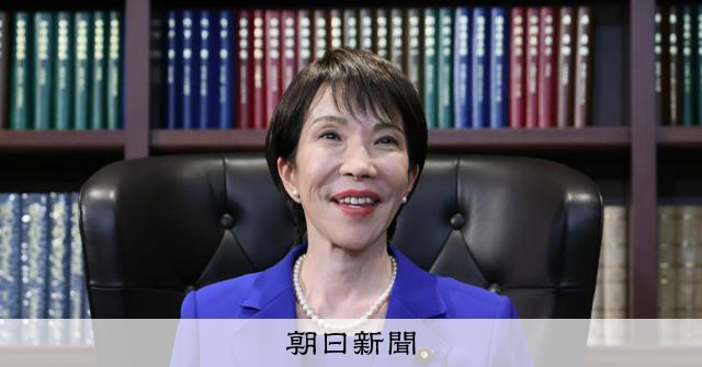 高市氏の「WLB捨てる」発言　過労死遺族は驚き「影響力考えて」：朝日新聞