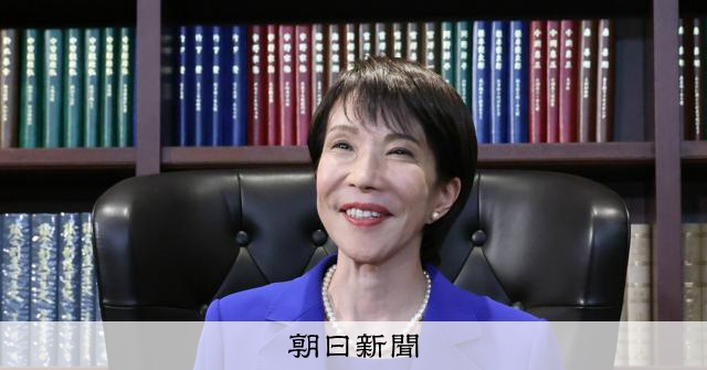 安倍元首相から「保守派のスター」　自民新総裁の高市早苗氏とは [高市早苗総裁　自民党総裁][自民党総裁選　自由民主党総裁選挙][自由民主党（自民党）]：朝日新聞