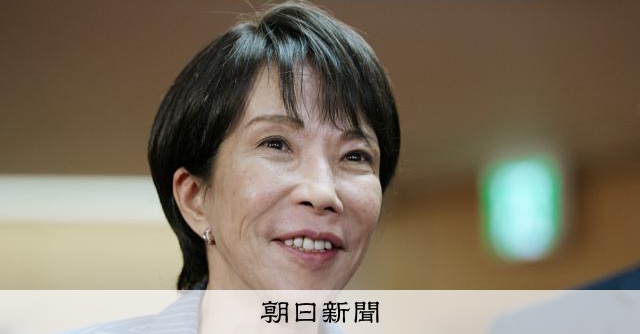 高市氏、麻生氏と人事協議か 記者団には「休んで」「WLB大事に」