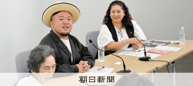 記者サロン Editor's Pick）被爆の記憶、伝えるのは私たち