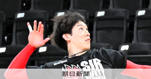 石川と高橋藍、対決実現 ペルージャVS．サントリー バレー：朝日新聞