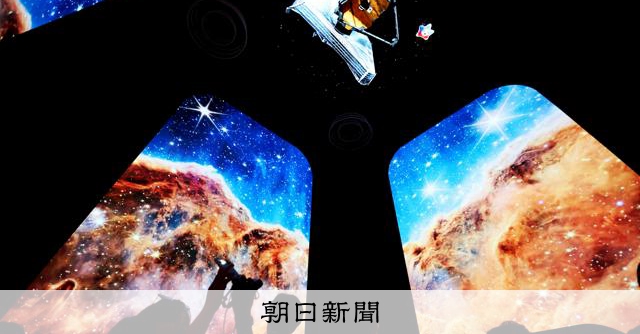 万博はオワコン？ 目立った映像展示、リアルの価値と未来へのヒント