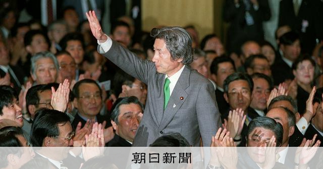 小泉純一郎元首相、進次郎氏の敗北に「まだ早すぎると思っている」