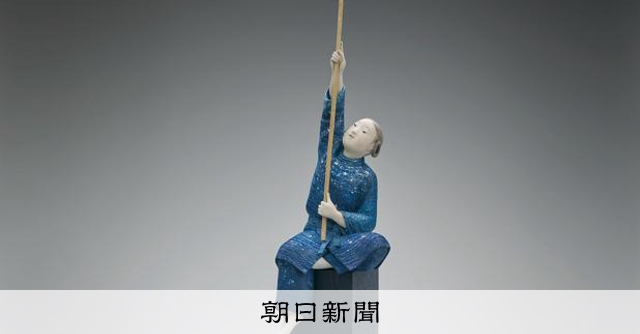 さおの先にあるのは 伝統工芸展入賞の木村さん、人形に命吹き込んで