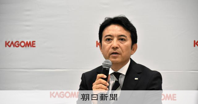 「ケチャップと飲料だけでは…」 カゴメ次期社長が新規事業に意欲