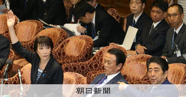 保守派悲願のスパイ防止法制定、高市氏が注力 国家権力行使に危うさ