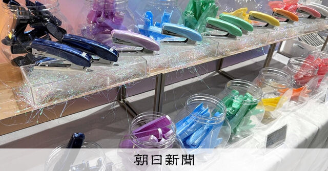 推し色」文具、染めるファン心 ペーパーレス・少子化…描く活路：朝日新聞