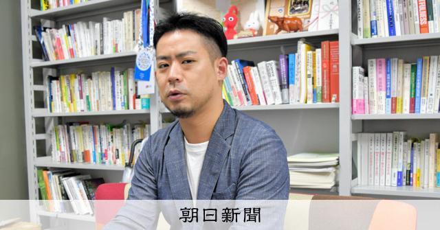 成果主義？能力主義？ モチベーション高める給与制度はあるのか：朝日新聞