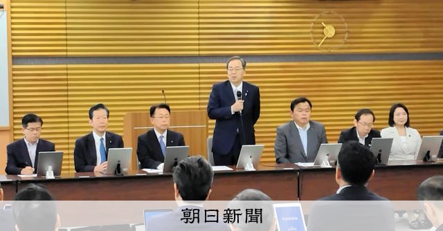 公明、連立離脱も辞さない構え　斉藤代表、高市総裁ときょう会談 [公明党][高市早苗総裁　自民党総裁]：朝日新聞