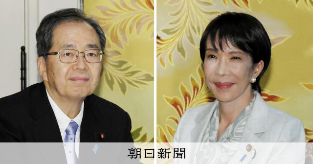 公明党の連立離脱ならどうなる？　首相指名選挙、極めて複雑な状況に [高市早苗総裁　自民党総裁][自由民主党（自民党）]：朝日新聞