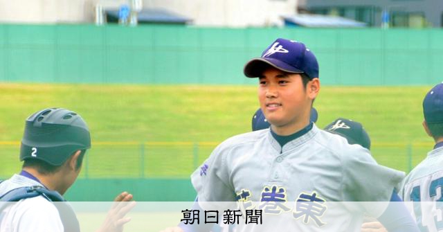 超高校球児・大谷翔平が選択したプレー あの大打者から生まれた秘策
