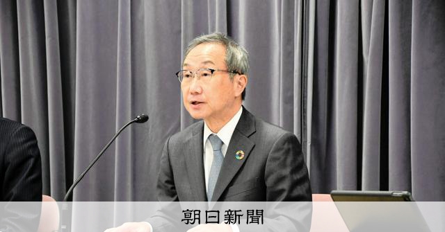 東京メトロ前社長が辞任 「社員に対して不適切な言動」を認定：朝日新聞
