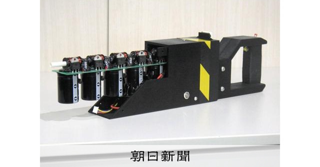 改正銃刀法で規制、電磁石銃を14丁回収 多くがネット情報で手作り