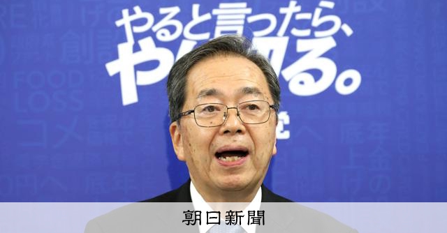 公明党が連立政権離脱、26年の自公協力に幕 政治とカネ「限界」