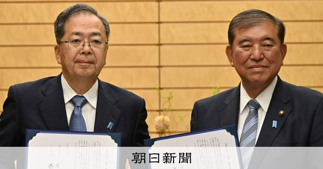 安保はブレーキ役、現金給付は主導 「与党病」も指摘されていた公明