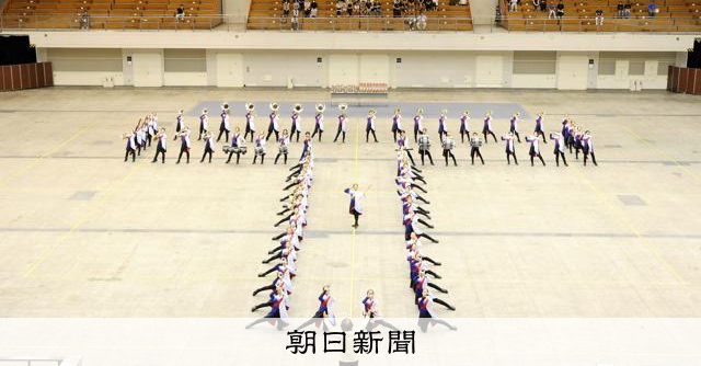 第４１回九州マーチングコンテスト中学生の部（前半の部） 第41回 九州マーチングコンテスト：中学生の部 | 大歩 悠（おおぶ ゆう