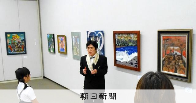 物語性や夢を感じて」 現代童画の世界展が開幕 [香川県]：朝日新聞