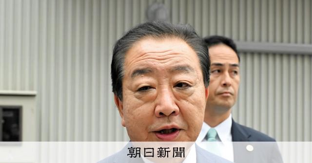 立憲の野田氏、国民と維新に党首会談提案へ 玉木氏「政策一致必要」