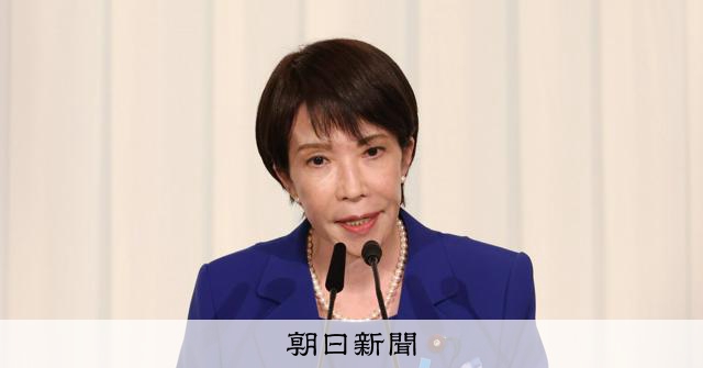 「台湾は極めて重要なパートナー」 高市氏が総裁就任祝いに謝意