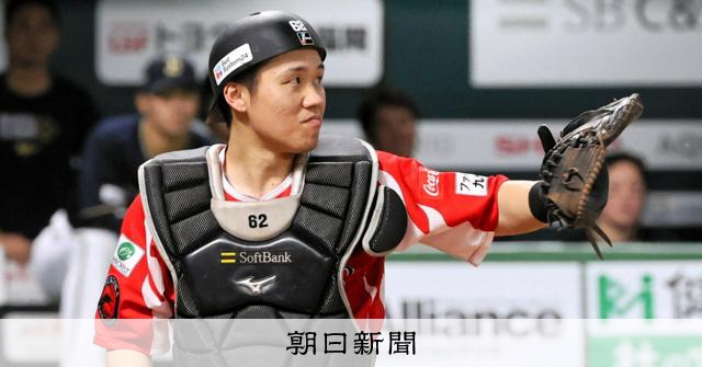 ソフトバンク海野隆司が勝ち得たもの 「これで大丈夫」と言える