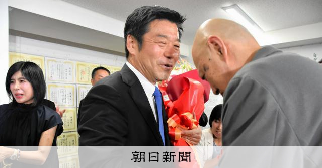 加田裕之議員の不起訴は「不当」 自民党裏金事件、議員本人では初