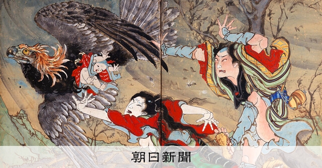 美の履歴書：916）「花衣いろは縁起 鷲の段」 絵金 カオスな一瞬