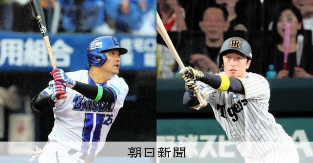 足技で仕掛けたい阪神 記録かかるDeNA筒香も注目 セCS最終S [阪神