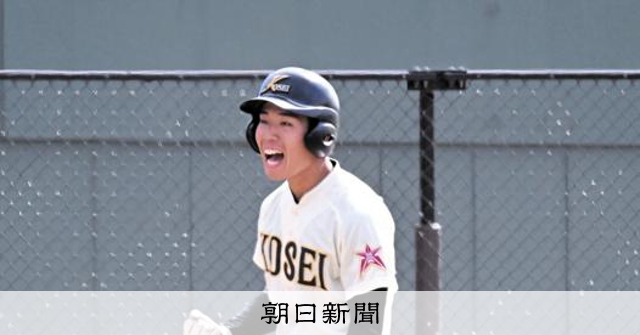 八戸学院光星が聖光学院に快勝で選抜濃厚 双子の弟が走者一掃の一打