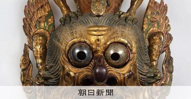 平安から響く「舞楽」の美 奈良・大和文華館で面や絵画の特別展 [奈良