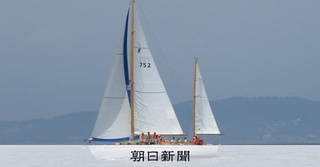 帆船やまゆり」ふね遺産に認定 木造で現役、東京五輪の警備艇 [神奈川
