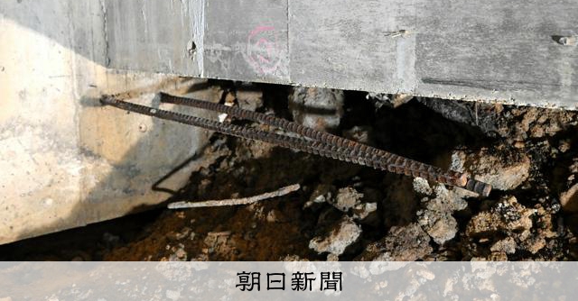 ブランドマンションの床下に多数の欠陥が分譲から40年を経て住民が発見 [兵庫県]：朝日新聞社