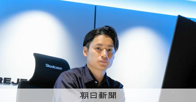 サウジにある世界への扉 日本の強豪eスポーツチームがめざす先