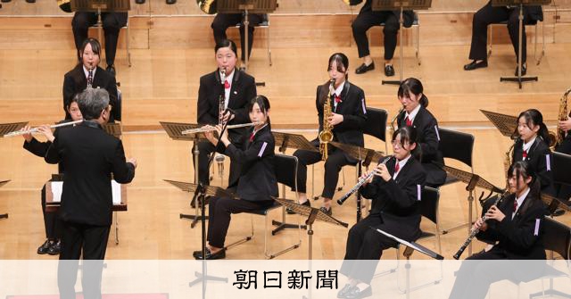伊奈学園は金、埼玉栄と叡明はともに銀 全日本吹奏楽コン高校の部