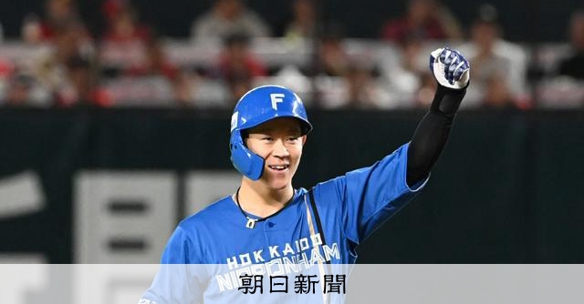 日本ハムの「ドラマ」実現か 崖っぷちから3連勝、20日に第6戦 [日本
