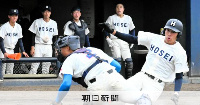 9点差を大逆転 花咲徳栄の猛攻に屈した法政二、五回裏の誤算とは