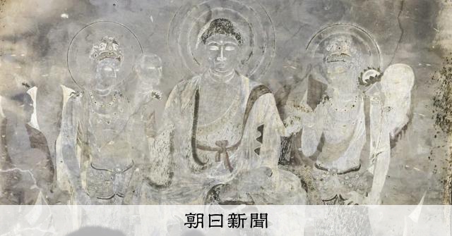 奈良・法隆寺の金堂壁画、限定公開はじまる 1949年の火災で焼損 [奈良