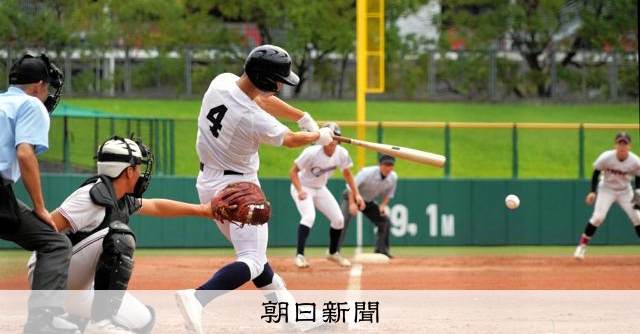 聖隷クリストファー、初の選抜へ前進 活躍の新4番「つなぐ役割を