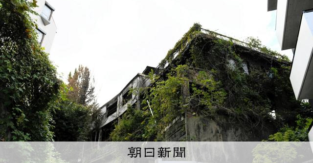 前衛美術集団「九州派」作品燃えたか 収蔵画家宅が全焼、1人の遺体